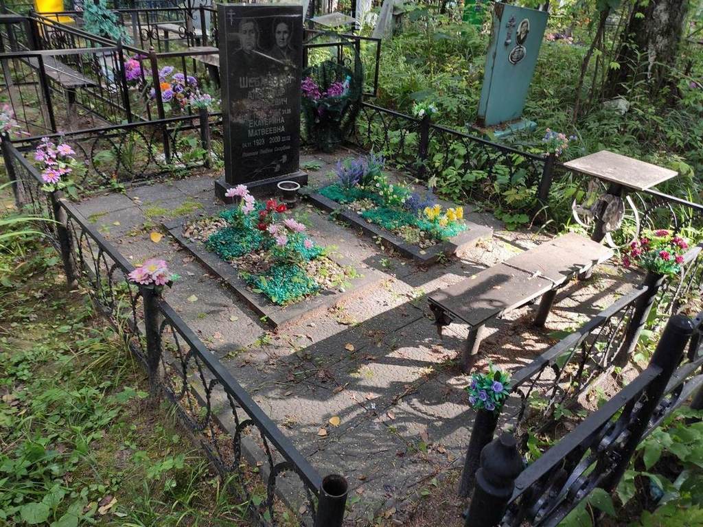 Шебанова Екатерина Матвеевна