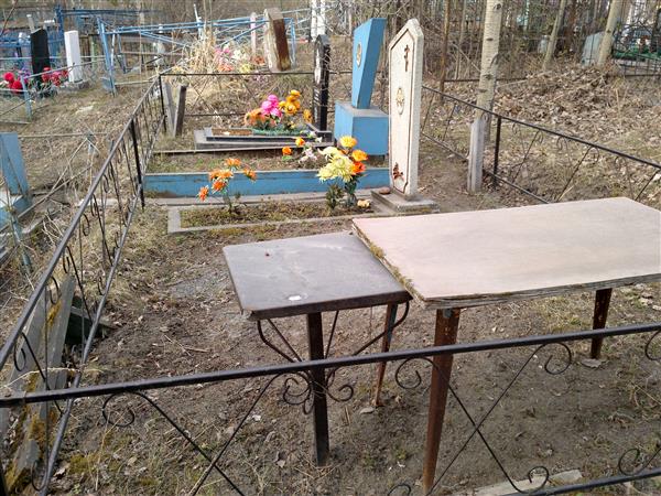 Рачковская Нелли Александровна