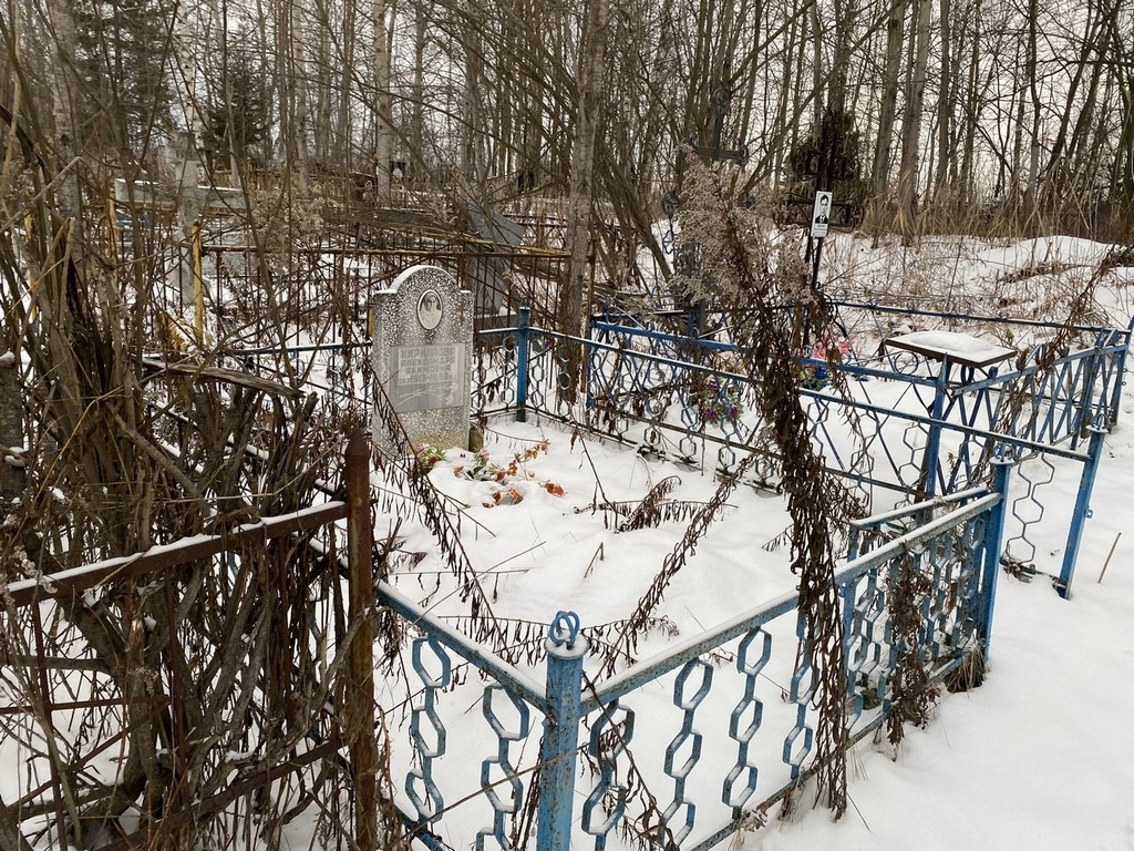 Кириллова Александра Якимовна