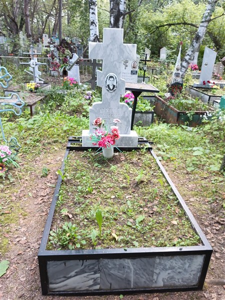 Козлова Анастасия Моисеевна