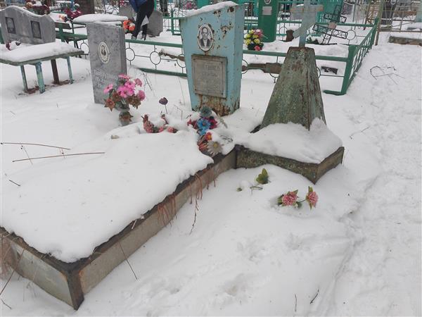 Байтурина Екатерина Ивановна