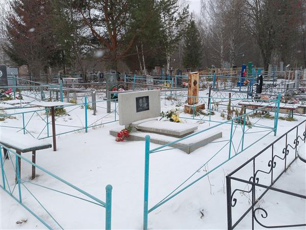Сотникова Лидия Ивановна