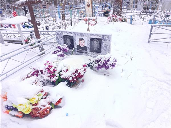 Хабибуллина Анна Лаврентьевна