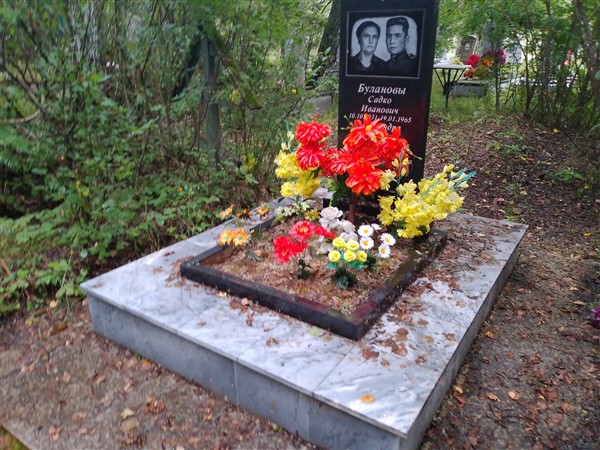 Буланов Андрюша
