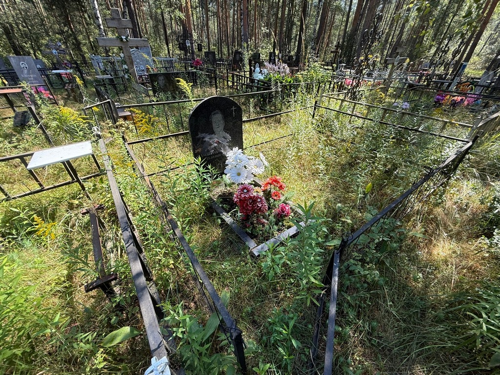 Салийчук Александра Ивановна