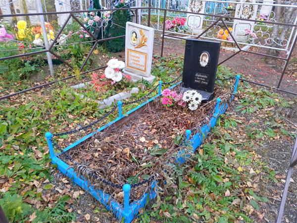 Трубникова Лидия Ивановна