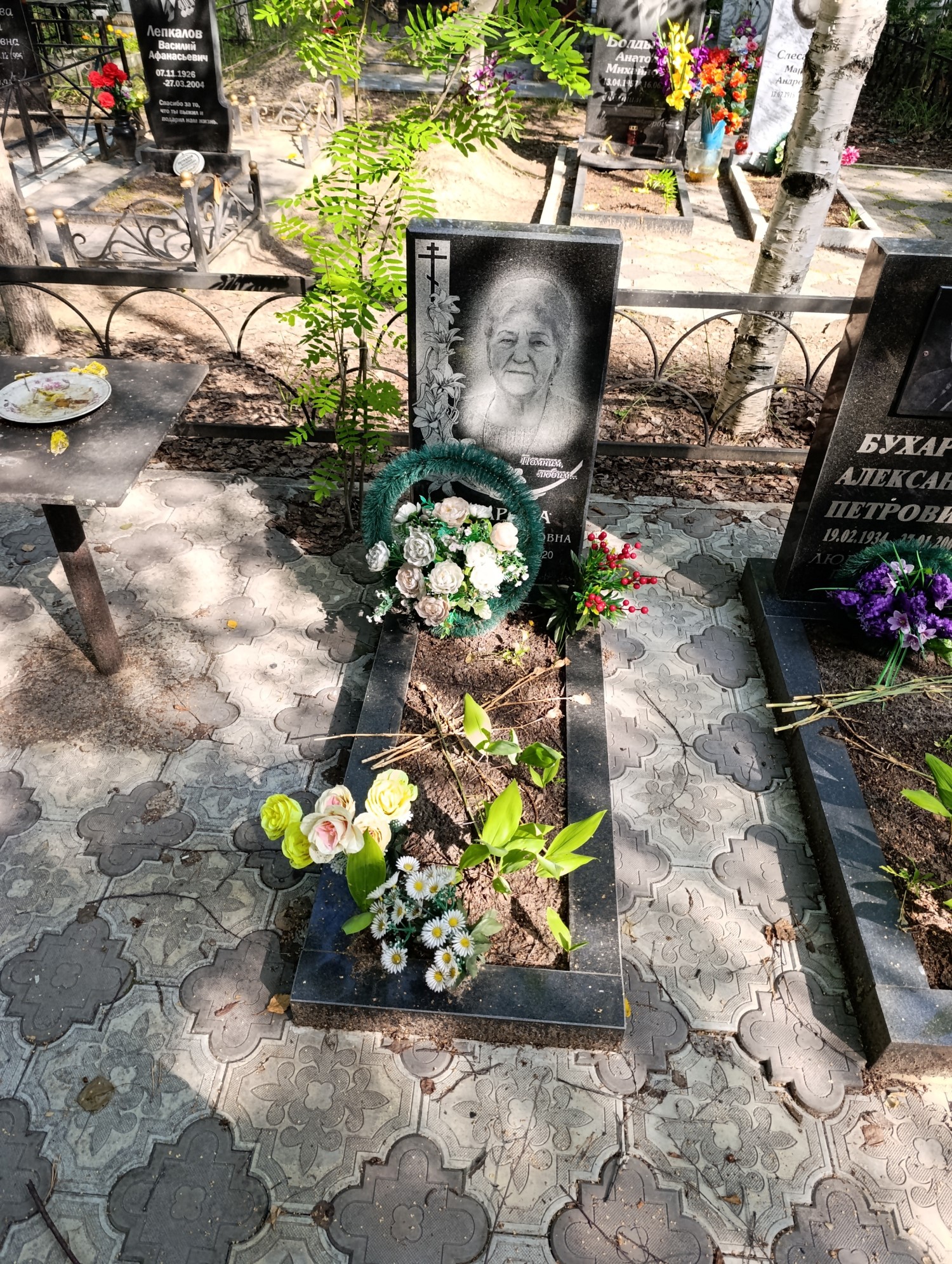 Бухарова Надежда Степановна