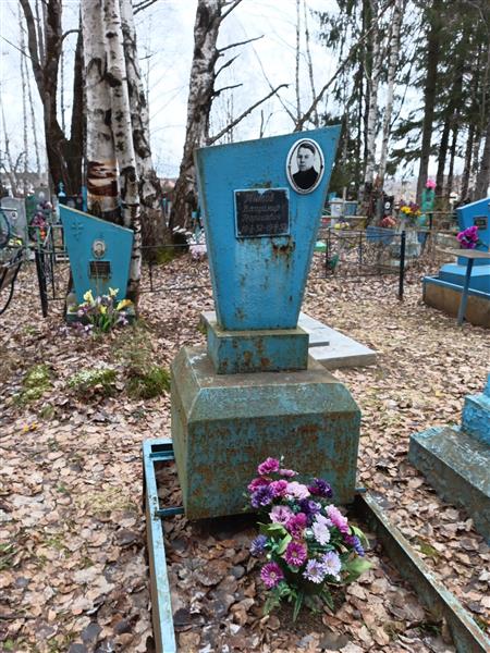 Титов Владимир Георгиевич