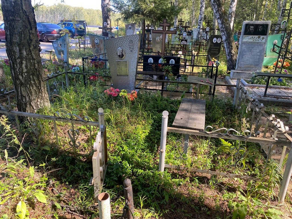 Пономарева Александра Михайловна