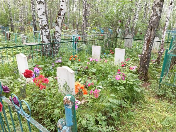 Бусыгин Геннадий Алексеевич