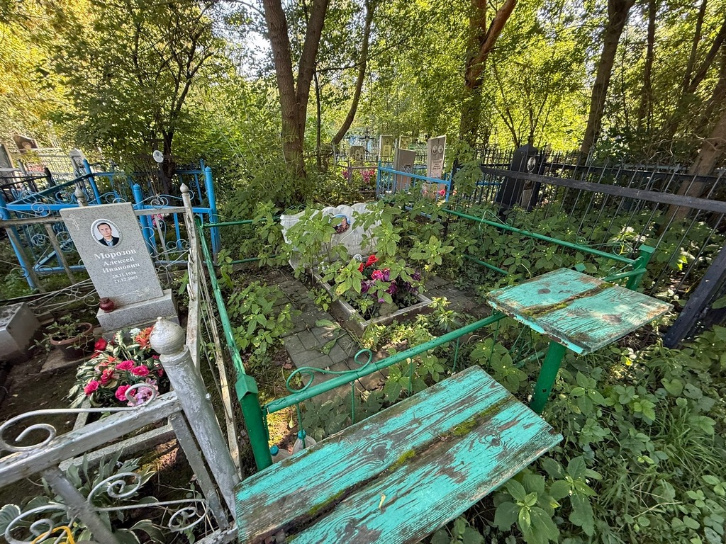 Дубкова Валентина Александровна