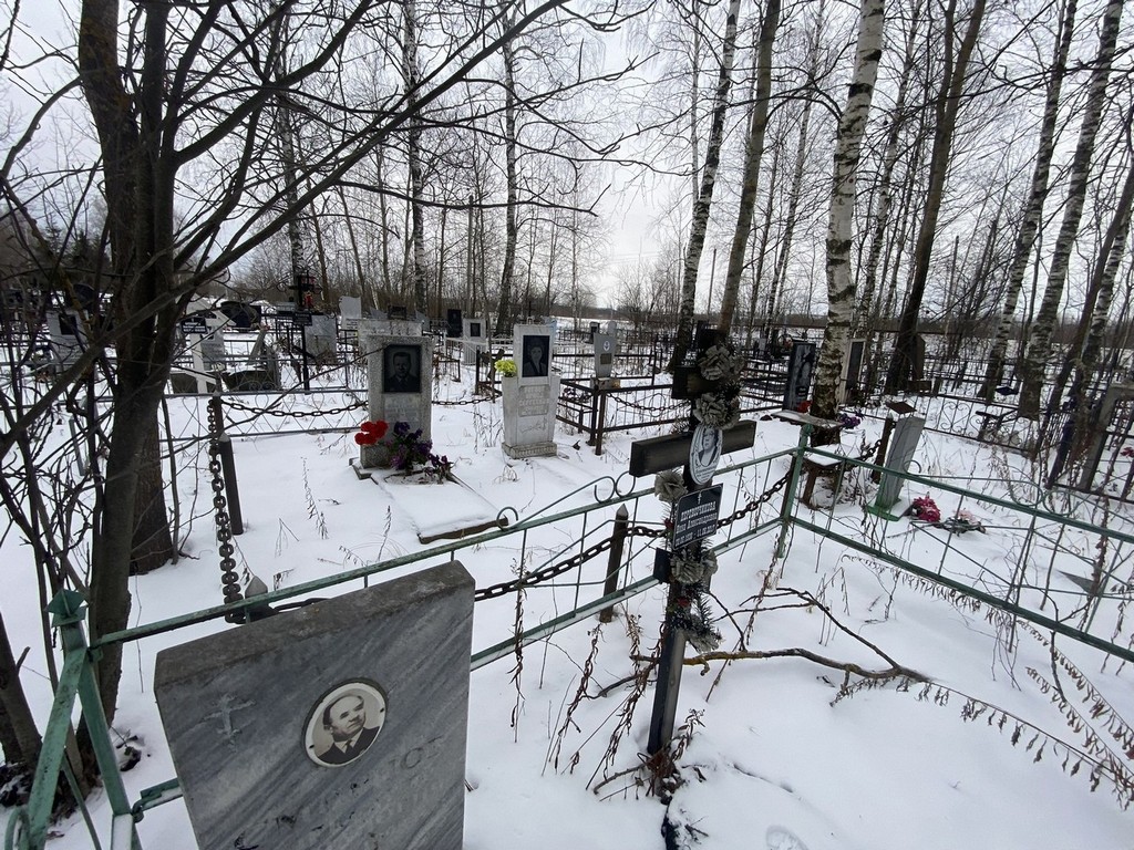 Рогов Валерий Анатольевич