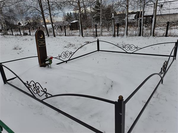 Мубаракова Найба Зиязетдиновна