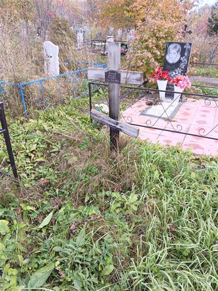 Тиханов Вячеслав Дисанович