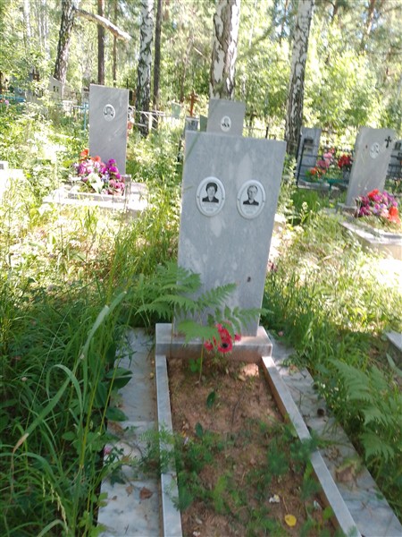 Кропачева Анастасия Михайловна