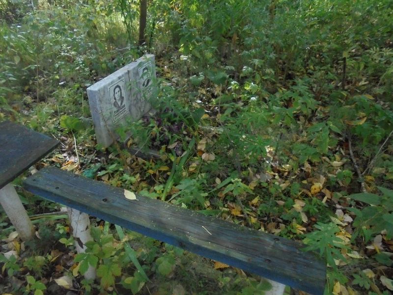 Канатьева Зинаида Николаевна