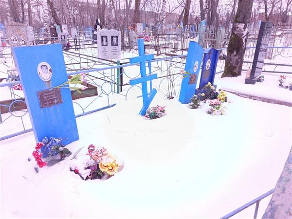 Бердышев Борис Иванович