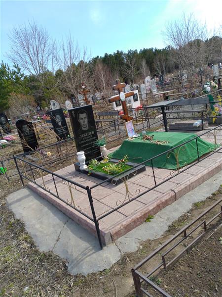 Лебедев Александр Анатольевич