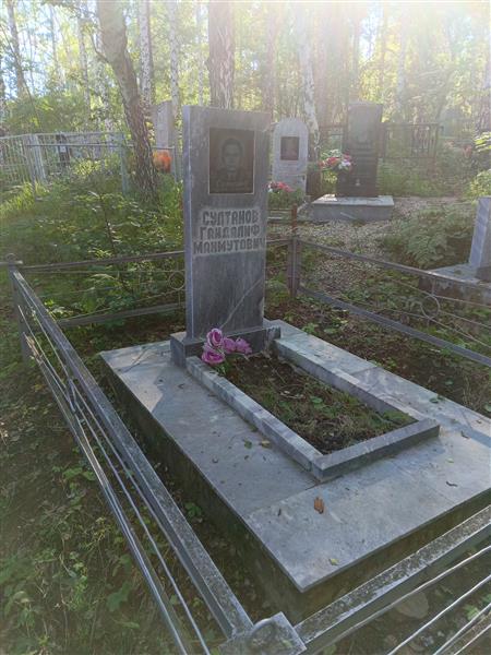 Султанов Гандалиф Махмутович