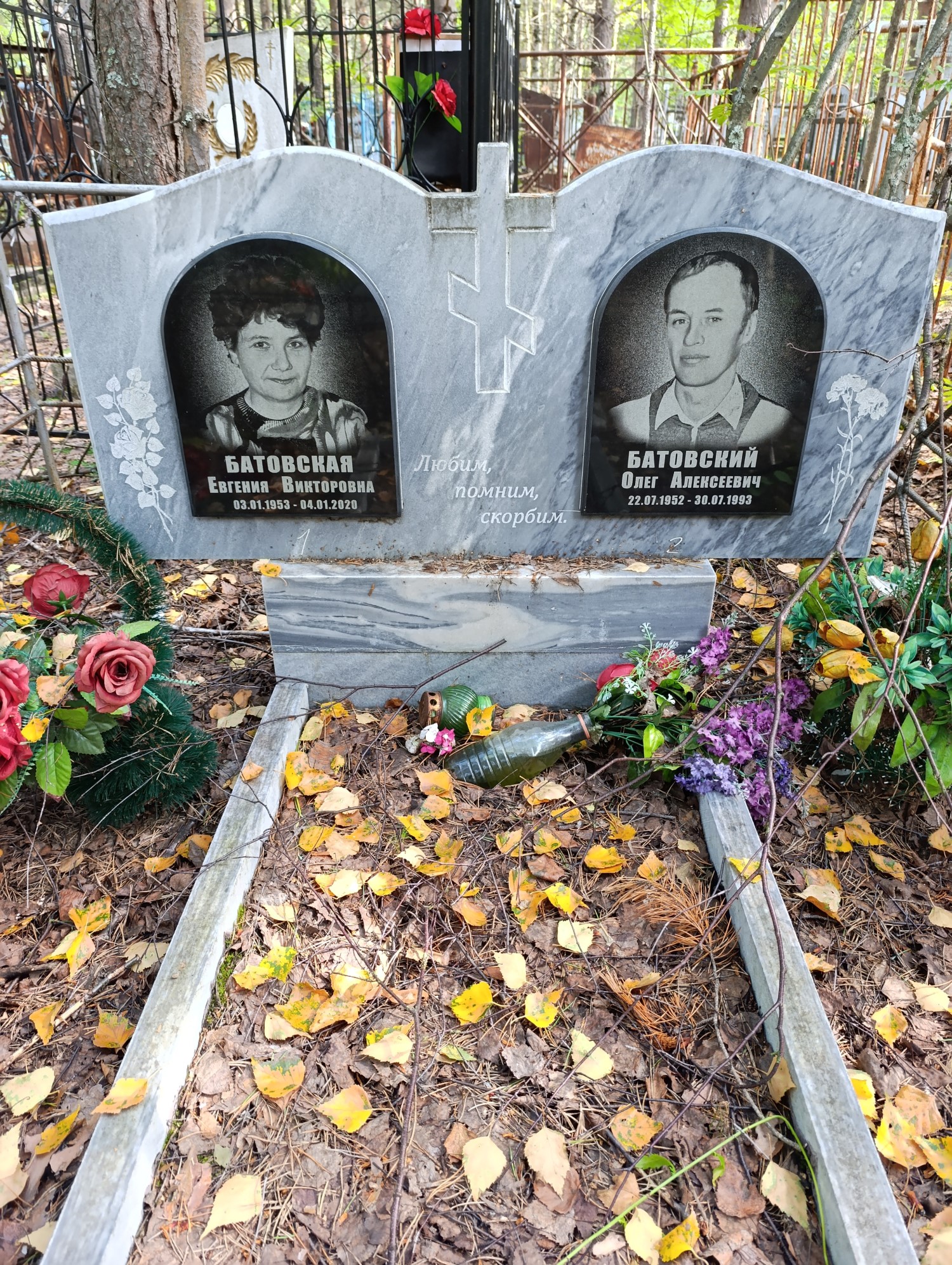 Батовский Олег Алексеевич