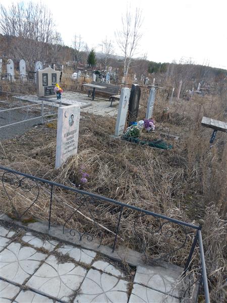 Худобердина Минихаят Савельевна