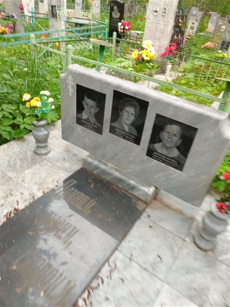 Никифорова Воля Петровна
