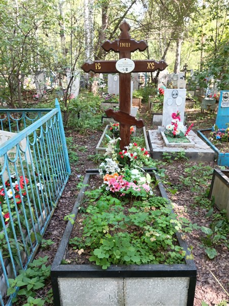 Пучкина Евгения Александровна