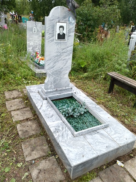 Хардин Станислав Юрьевич
