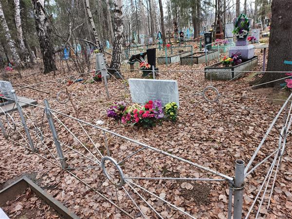 Маракова Антонина Андреевна
