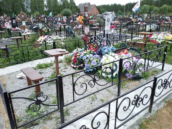 Долгоруков Сергей Николаевич