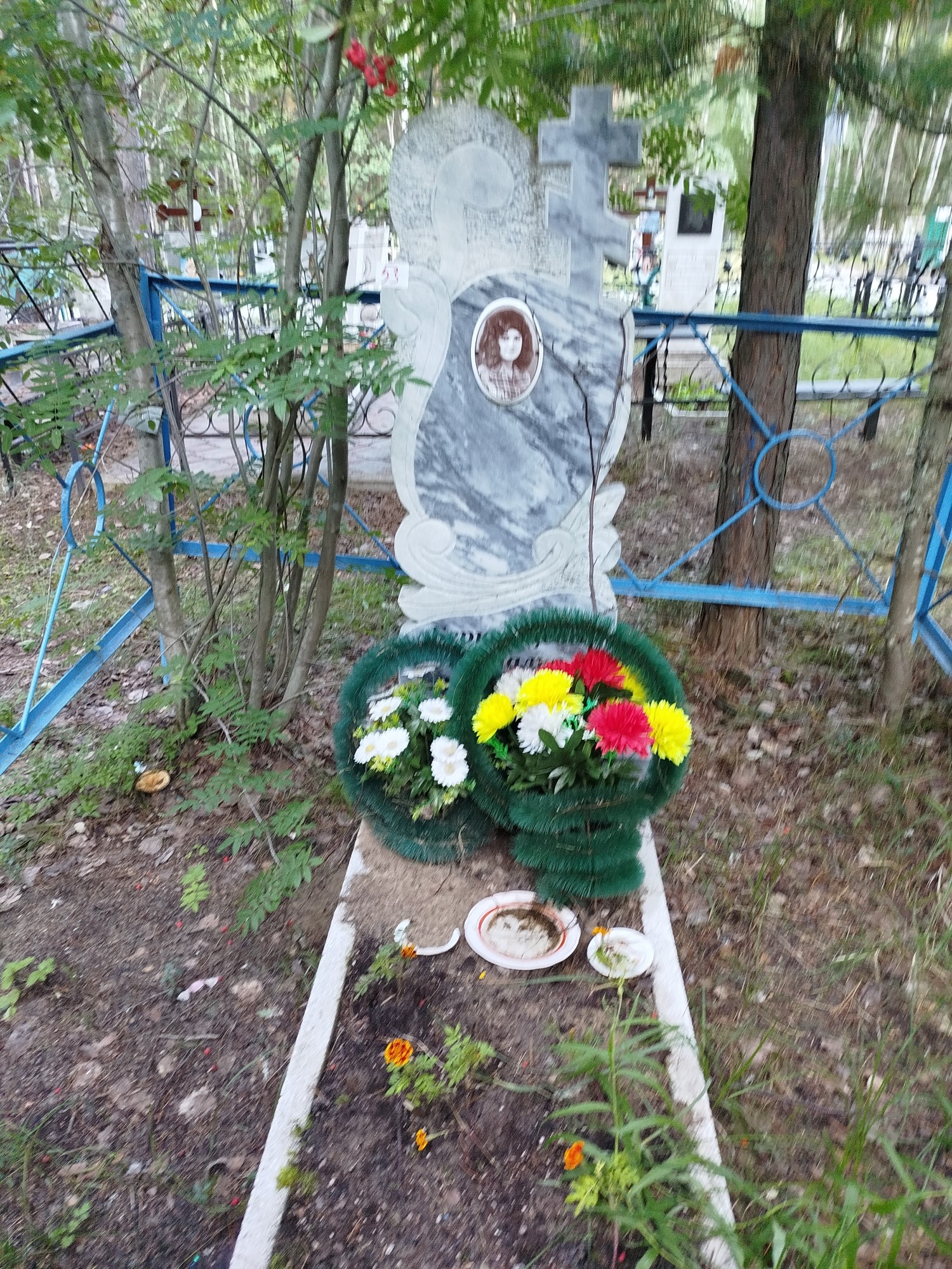 Берюльцева Наталья Васильевна