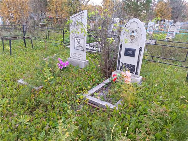 Андреев Олег Юрьевич