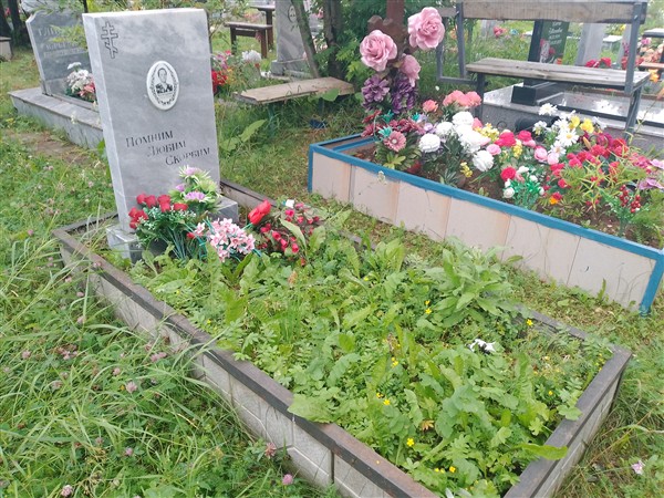 Богатырева Валентина Ивановна