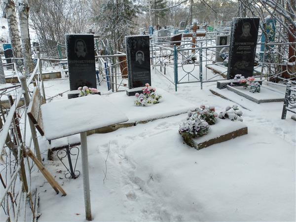 Бурмистров Анатолий Георгиевич