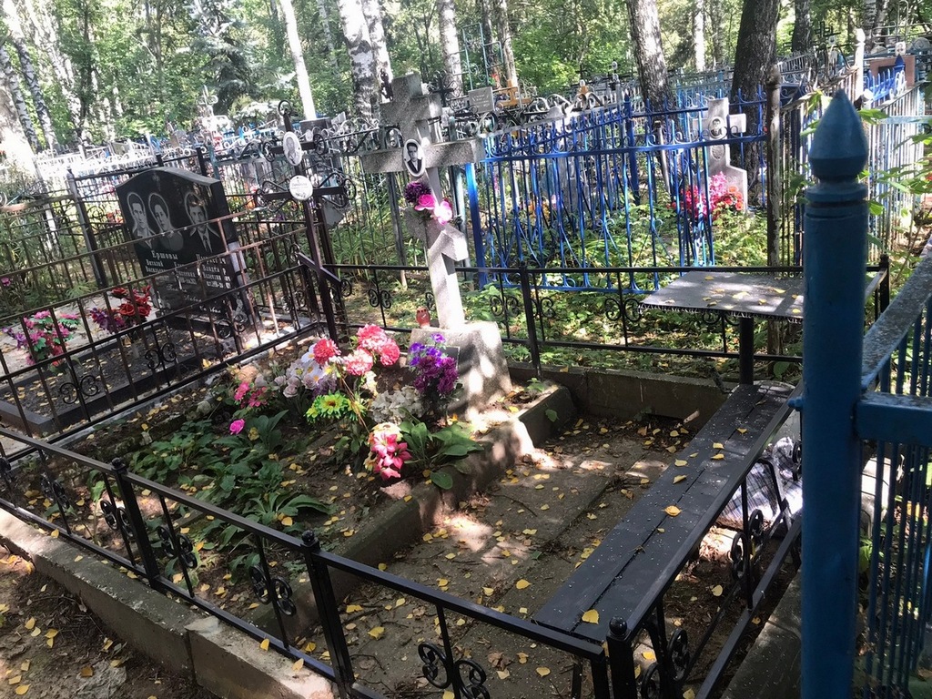 Данилина Валентина Сергеевна