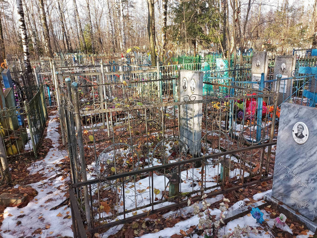 Исаков Александр Петрович