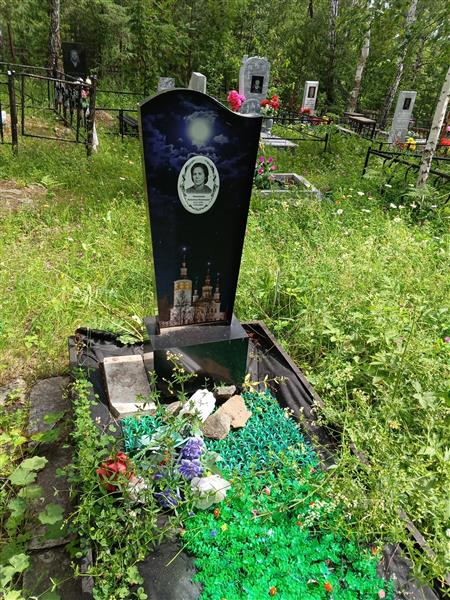 Овчинникова Валентина Игнатьевна