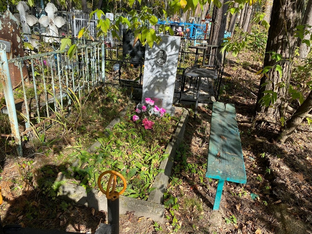 Лупачева Александра Васильевна