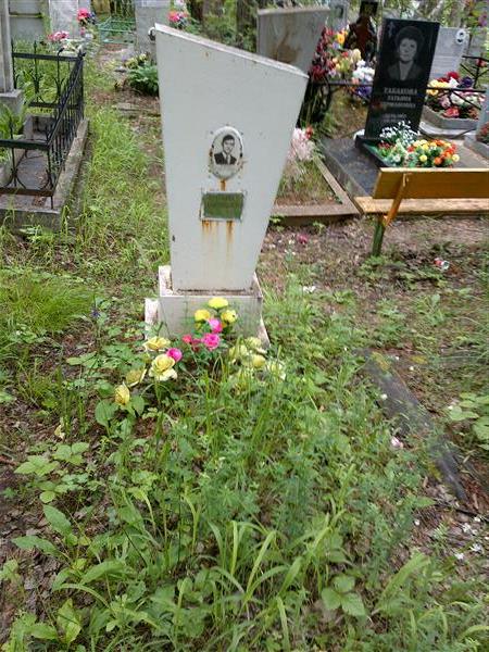 Куприянов Валерий Михайлович