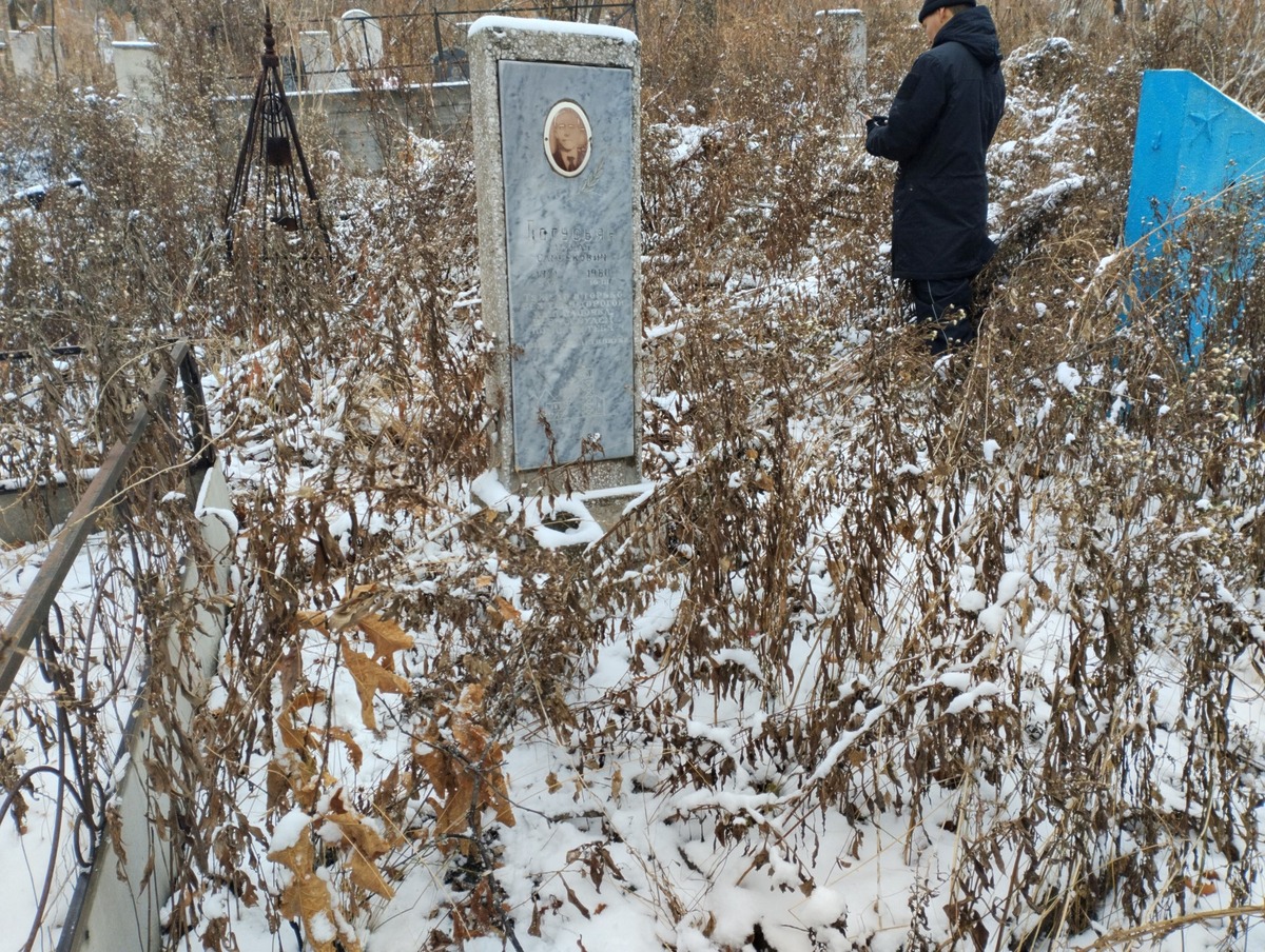 Погусьян Аршан Сарбекович