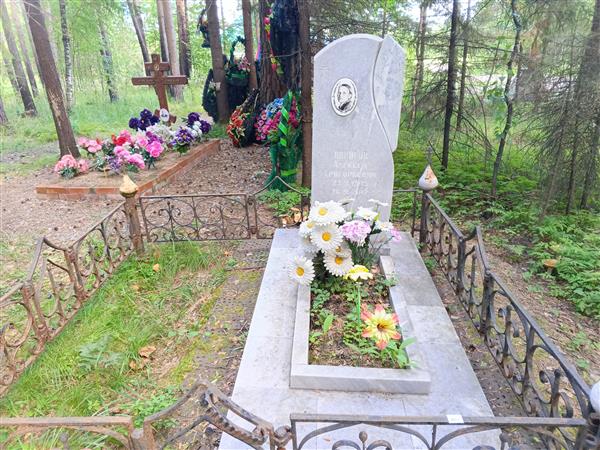Пирогов Алексей Григорьевич