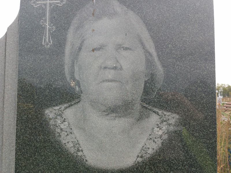 Завьялова