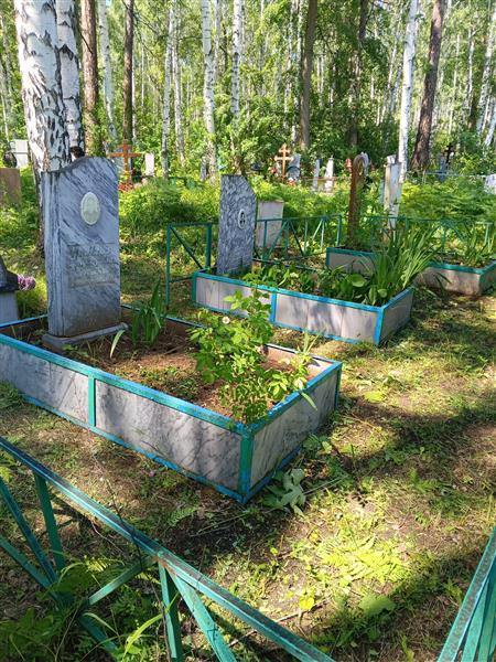 Гарипова Вазида Галихановна