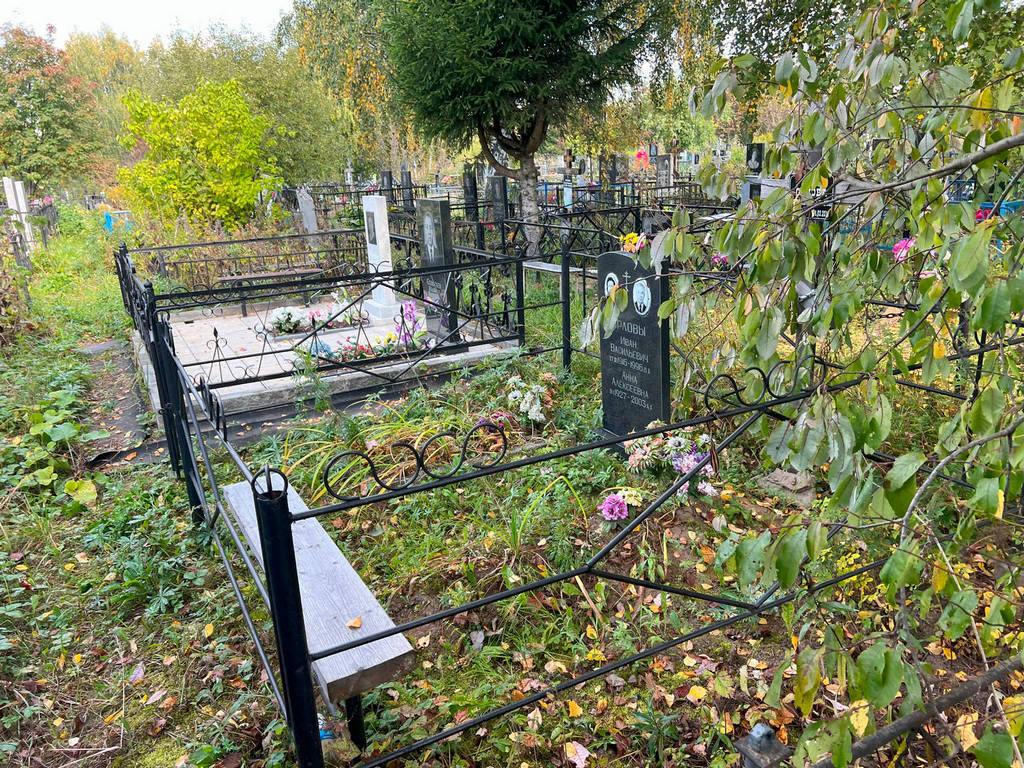 Орлова Наталья Ивановна