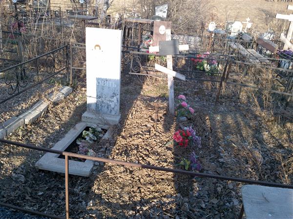 Иванова Людмила Владимировна