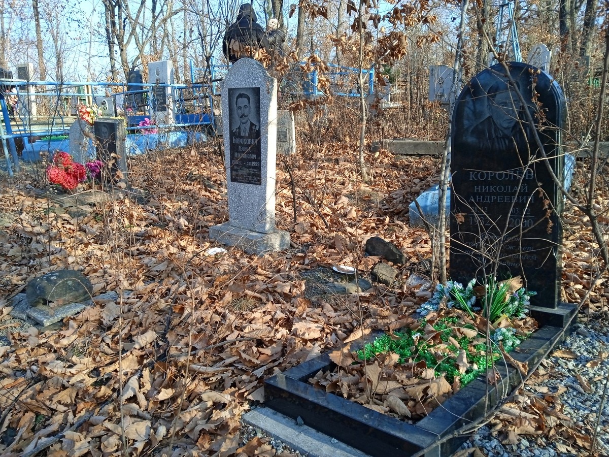 Королев Николай Андреевич