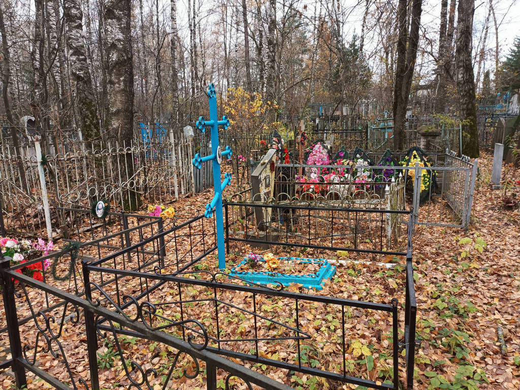 Кривоногова Анна Степановна