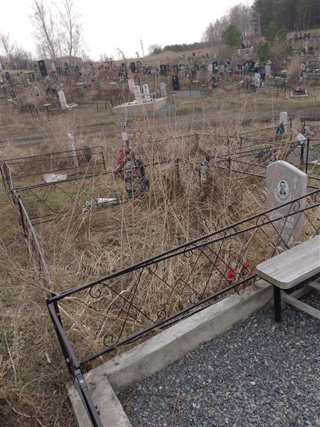 Гришманов Василий Иванович
