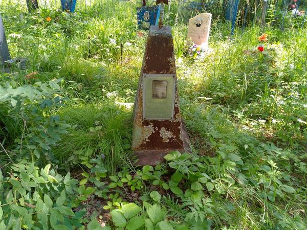 Ведерников Владимир Васильевич