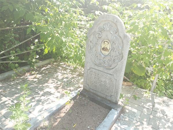 Воскобойник Рафаил Иосифович